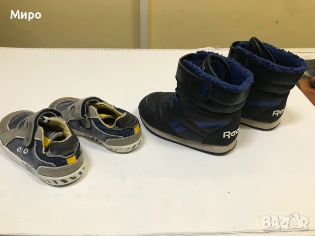 Детски обувки, снимка 2 - Детски обувки - 50886411