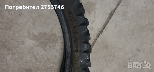 Гума за кросов мотор , снимка 3 - Гуми и джанти - 44900829
