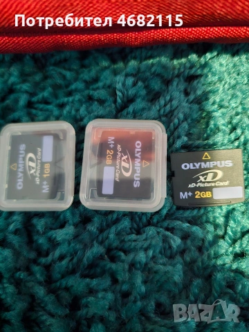 фотоапарат в комплект , снимка 4 - Фотоапарати - 53472554