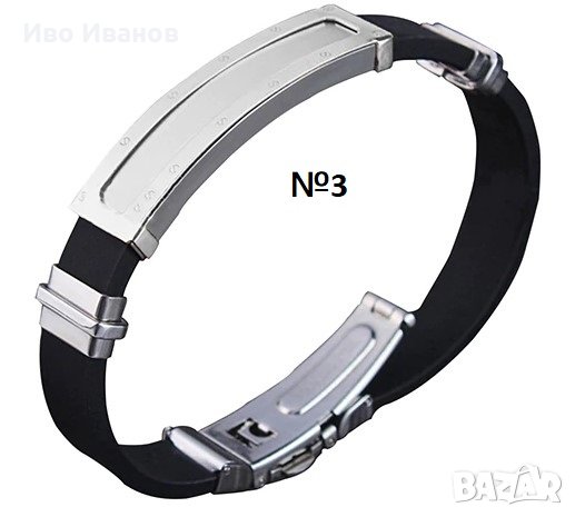  Гривни от медицинска  стомана , снимка 7 - Гривни - 27036072