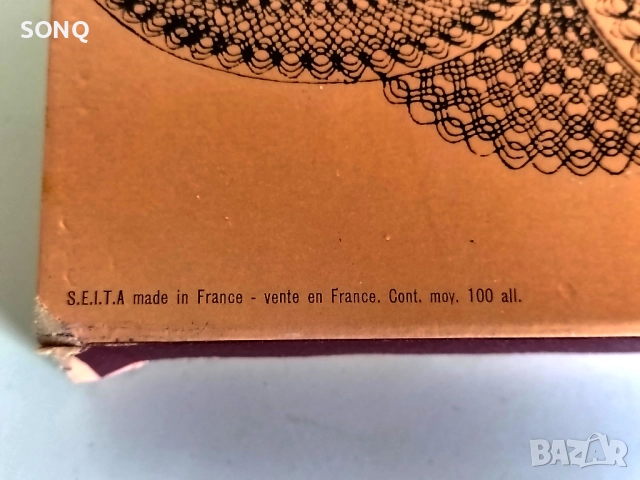 Изключително Рядък Огромен Колекционерски Френски Кибрит, снимка 7 - Колекции - 52125506