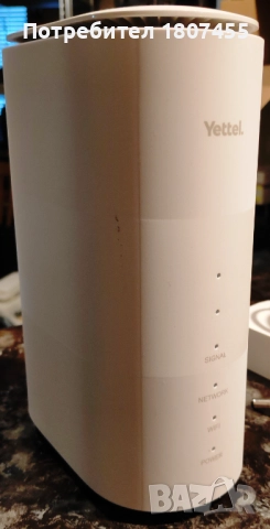 ZTE MC801A рутер, 5G бял