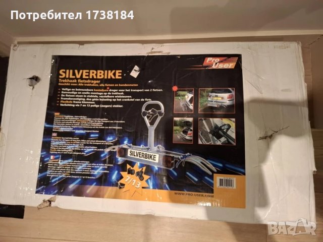 Стойка за велосипеди , снимка 2 - Аксесоари за велосипеди - 50840250