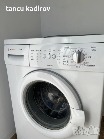 Пералня Бош 