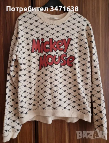 Анцунг, екип на НМ,12-14 годишно момиченце , снимка 2 - Детски комплекти - 47411633