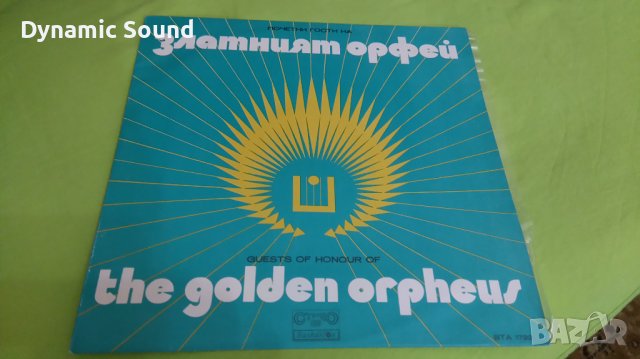 LP - Златният Орфей- ВТА 1722, снимка 1 - Грамофонни плочи - 37326981