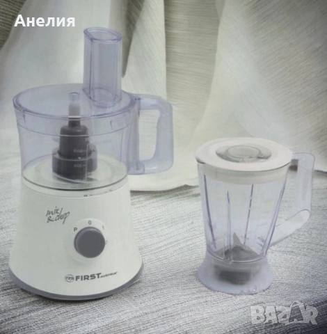 Кухненски робот FIRST, снимка 2 - Кухненски роботи - 52674853