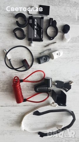 Аксесоари  за E-Scooter Xiaomi M365, снимка 8 - Друга електроника - 26722748