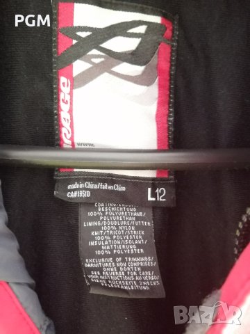 Скиорско яке, снимка 5 - Зимни спортове - 43610976