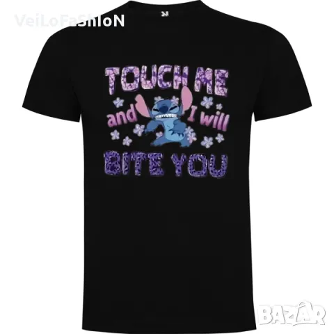 Нова мъжка тениска със Стич (Stitch) - Touch Me and I Will BITE YOU
