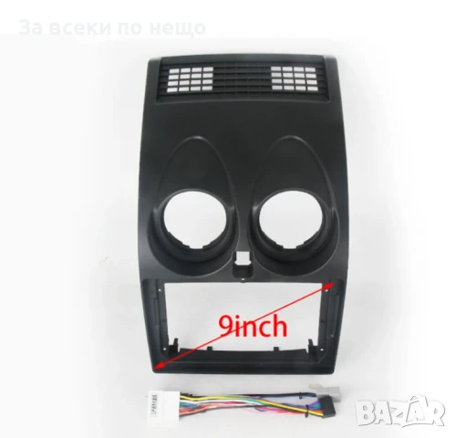 9-инчова мултимедия за Nissan Qashqai (2006–2013) + Подарък камера за заден ход, CarPlay, GPS, Bluet, снимка 5 - Аксесоари и консумативи - 50703169