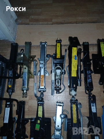 Оем крикове тип жаба нови оргинални, снимка 17 - Аксесоари и консумативи - 51939973