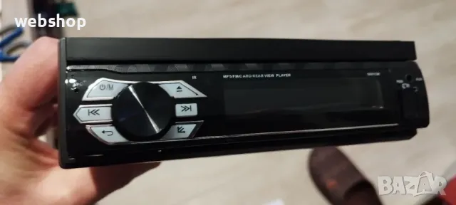 Универсална Мултимедия за кола с прибиращ се 7 Инчов монитор, 1Din, 4х45w, снимка 8 - Аксесоари и консумативи - 47555126