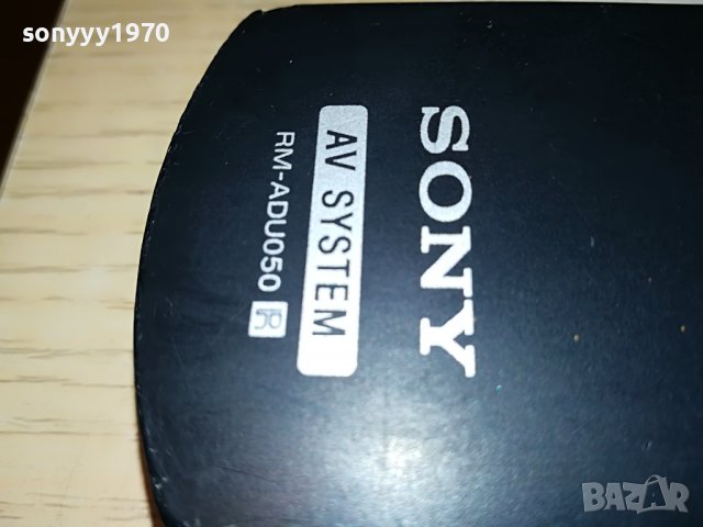 SONY RM-ADU050 REMOTE ВНОС SWISS 2002231943, снимка 12 - Други - 39744697