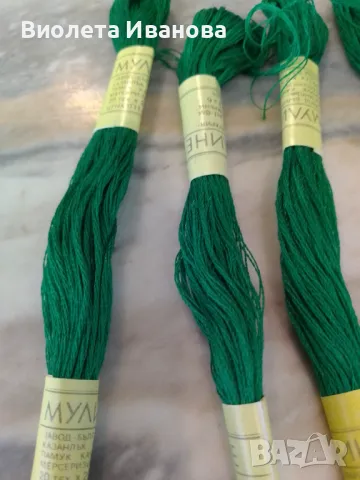 Мулине, електриково зелено, 5 броя 