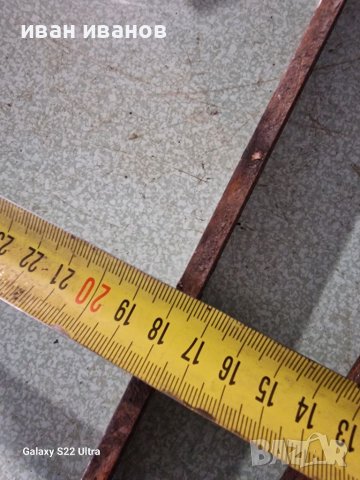 Ножове за Гилотина , снимка 5 - Хидравлични и пневматични чукове - 39822536