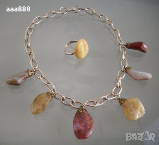 Комплект колие и пръстен африкански ахат , снимка 2 - Бижутерийни комплекти - 27436925