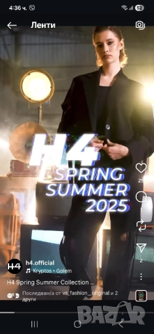 H-4 панталонки къси /пола , снимка 8 - Къси панталони и бермуди - 52132936