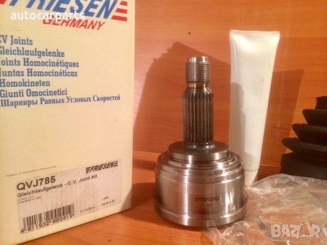 Външно каре за ХОНДА Сивик / HONDA Civic 1991-1996 г., снимка 2 - Части - 44027324