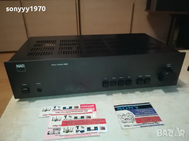 SOLD-nad stereo amplifier 1310241100, снимка 11 - Ресийвъри, усилватели, смесителни пултове - 47564018