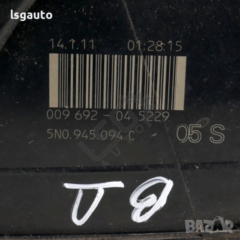 Десен вътрешен стоп Volkswagen Tiguan I 2007-2015 ID:147941, снимка 3 - Части - 50975294