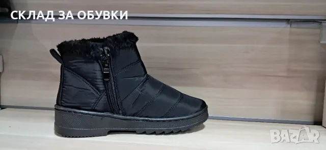 Дамски АПРЕСКИ КОД - Н5003, снимка 2 - Дамски апрески - 48211659