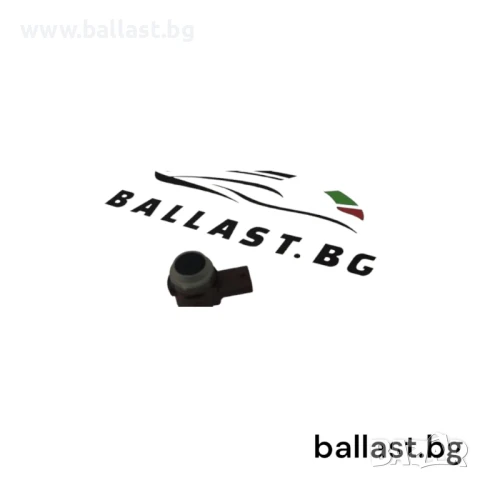 Парктроник сензор A0009055504 S Klasse W222