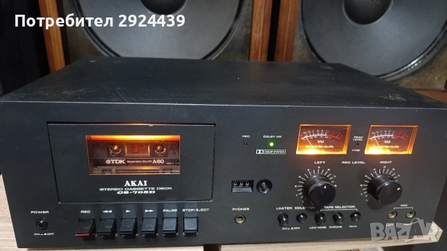 AKAI CS705D, снимка 8 - Декове - 53066430