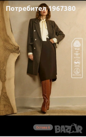 Вълнено палто, снимка 4 - Палта, манта - 53566923
