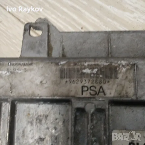 Компютър Peugeot 406 1.8i 16v 1998г. 21626035-7, снимка 3 - Части - 48998737