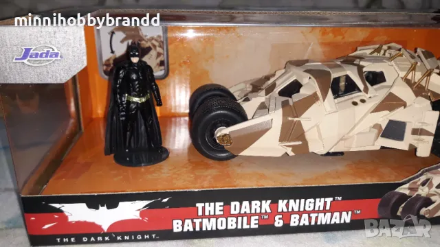 BATMAN BATMOBILE THE DARK KNIGHT 1.24  JADA TOP TOP  TOP  MODEL., снимка 14 - Колекции - 47675853