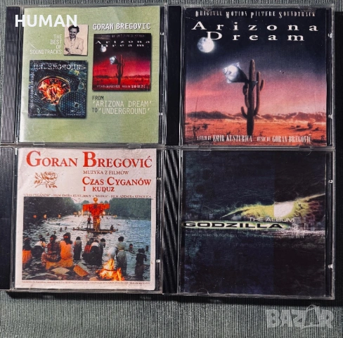 CD - Soundtrack , снимка 10 - CD дискове - 53262508