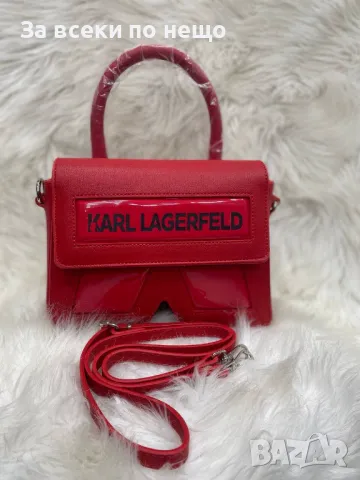 Karl Lagerfeld Дамска Чанта Карл Лагерфелд - Налични Различни Цветове Код D2165, снимка 8 - Чанти - 49424165