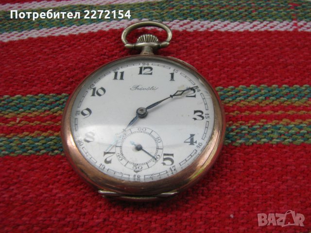 Сребърен джобен часовник с позлата, снимка 1 - Антикварни и старинни предмети - 28423617