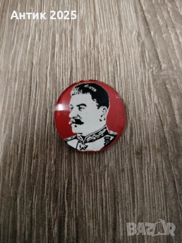 Сталин значка