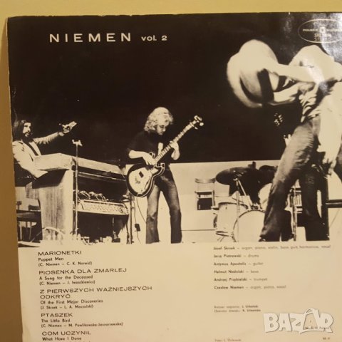 Niemen ‎2 LP – Vol. 1 и Vol. 2, снимка 2 - Грамофонни плочи - 44114784