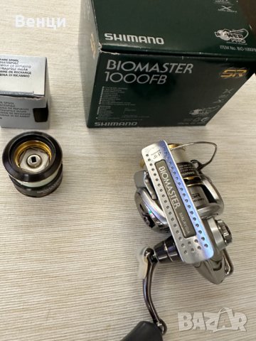 Shimano Biomaster 1000 FB , снимка 6 - Макари - 40112894