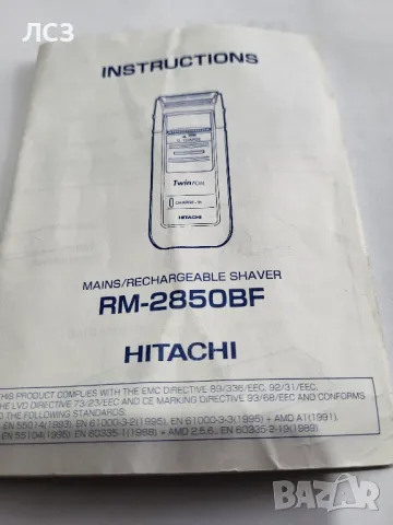 Самобръсначка Нitachi и др., снимка 2 - Електрически самобръсначки - 49332601