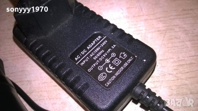 блутут активна тонколона БЕЗ микрофон-42х27х22см, снимка 11 - Тонколони - 26476521