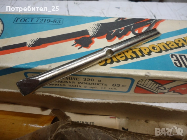 Поялник 65вт, снимка 9 - Поялници и запояване - 52082826