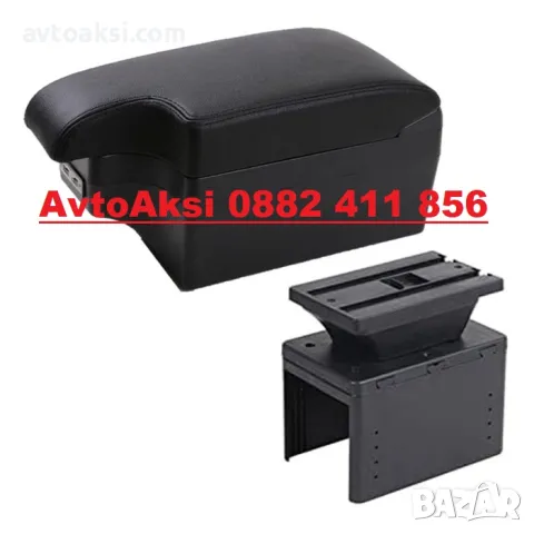 Универсален Подлакътник с 6 порта-06203