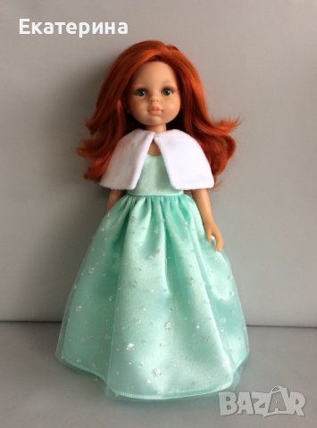 Дрехи за кукла Паола Рейна / Paola Reina, снимка 9 - Кукли - 40721454