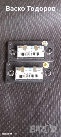 Ярки лед светлини за заден номер за Ауди А3 и Ауди А4 Б5, снимка 3 - Аксесоари и консумативи - 53431768