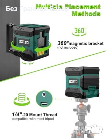 Нов Зелен Лазерен Нивелир OGETO LLG1 IP54 Самонивелиращ с Кръстосани Линии, снимка 2 - Други стоки за дома - 43560428