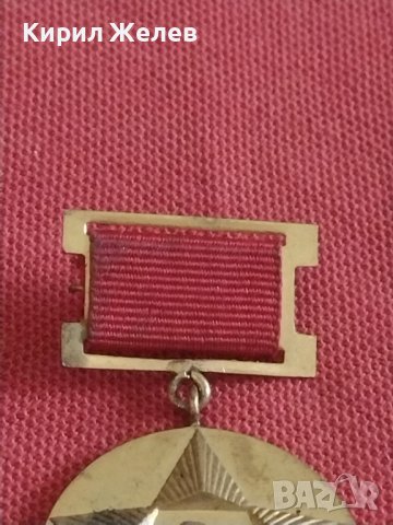 Медал от соца 30г. От СОЦИАЛИСТИЧЕСКАТА РЕВОЛЮЦИЯ в БЪЛГАРИЯ за КОЛЕКЦИОНЕРИ 27091, снимка 4 - Антикварни и старинни предмети - 43723418