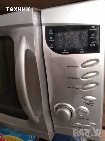 МИКРОВЪЛНОВА МИДЕЯ НЕРЪЖАЕМА Midea, снимка 2 - Микровълнови - 27536230