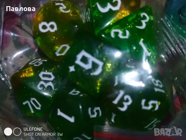 🎲 Комплект зарове за D&D – хвърли съдбата си! 🎲
, снимка 6 - Настолни игри - 49687223