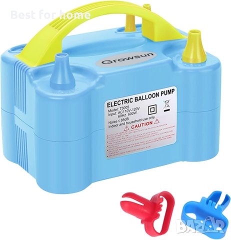 Growsun Електрическа  помпа за балон  600W, снимка 2 - Други - 43167189