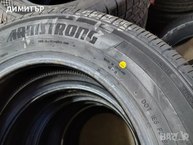 4бр.НОВИ летни гуми ARMSTRONG 185 65 15 DOT22 цена за брой, снимка 6 - Гуми и джанти - 49965534