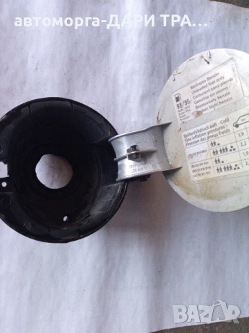 Капачка резервоар за Фолксваген голф 4 , снимка 2 - Части - 50779405